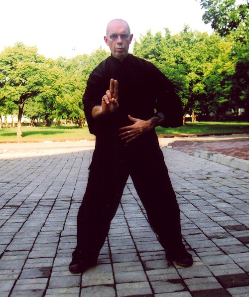 House of Tai Chi photo 5