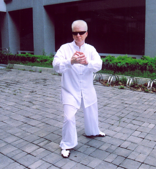 House of Tai Chi photo 7